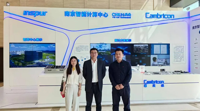 新聞 ? 振寧科技與中科逆熵就算力建設(shè)、運(yùn)營(yíng)、運(yùn)維、對(duì)外出租服務(wù)及軟件平臺(tái)開(kāi)發(fā)等多方面達(dá)成合作意向！