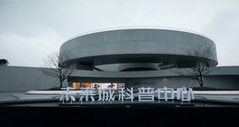 奉化2.png.jpg