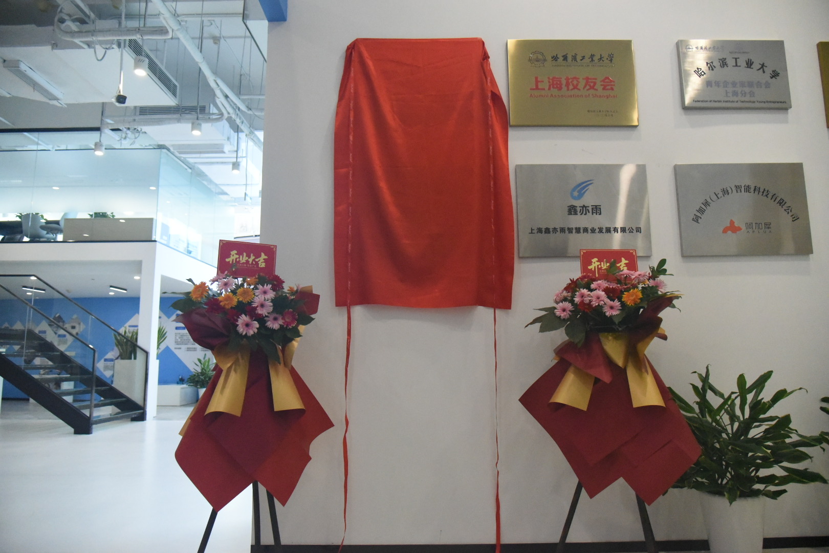 1761636224549676.jpg 微信圖片_20251028120622_21_832.jpg