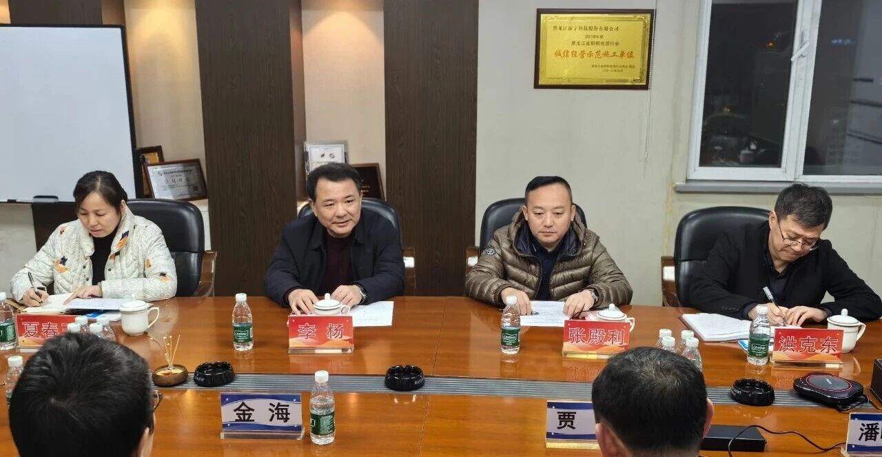 1763108307258383.jpg 微信圖片_2025-11-14_161528_553.jpg