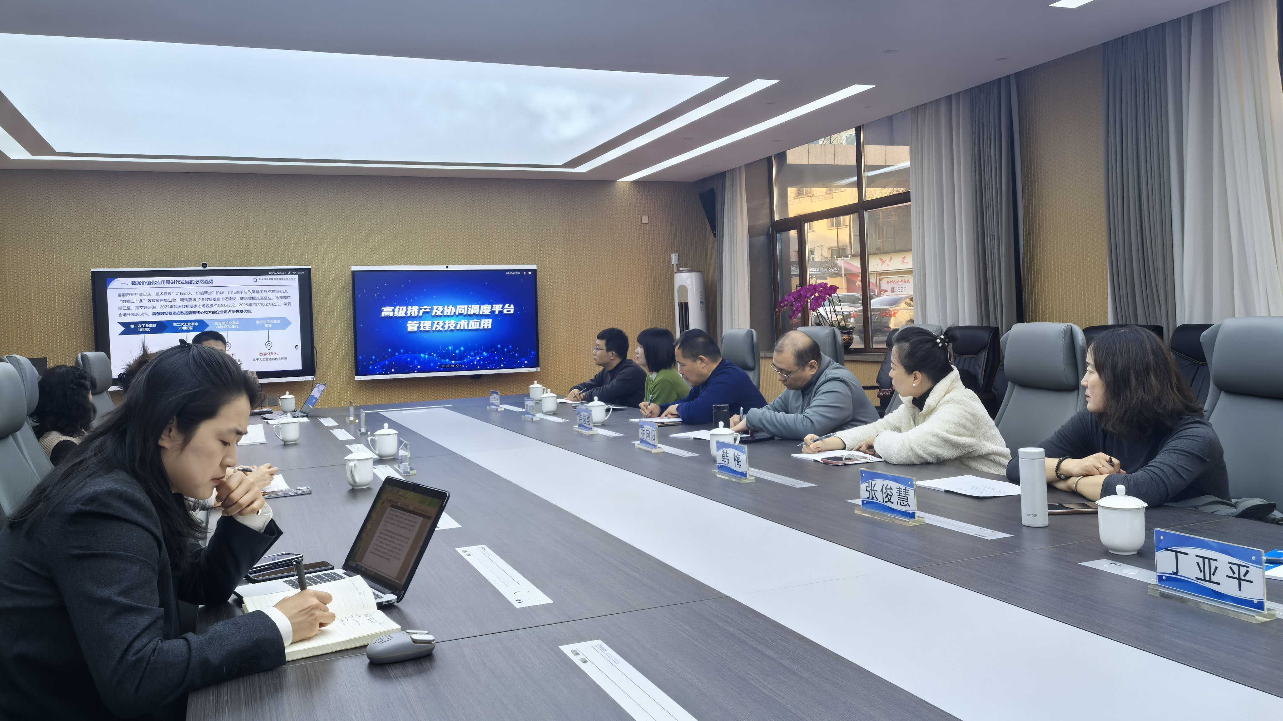 1765768186771552.jpg 微信圖片_20251209103038_242_1106.jpg